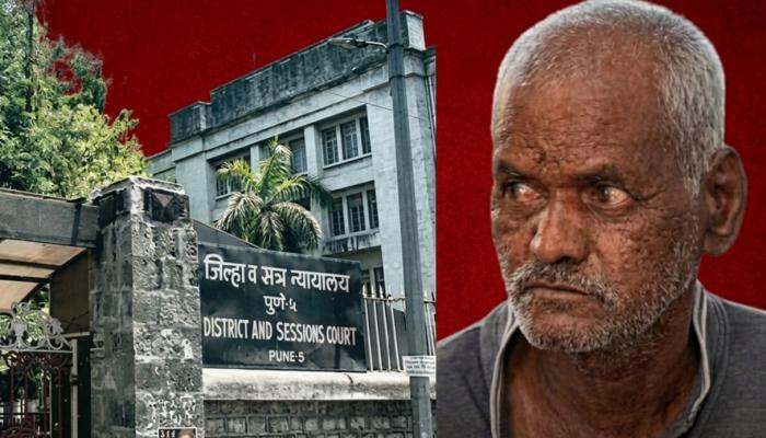 नसरापूर येथील चिमुकलीवरील अत्याचार आणि खून प्रकरणी नराधम भीमराव कांबळेला फाशीची शिक्षा