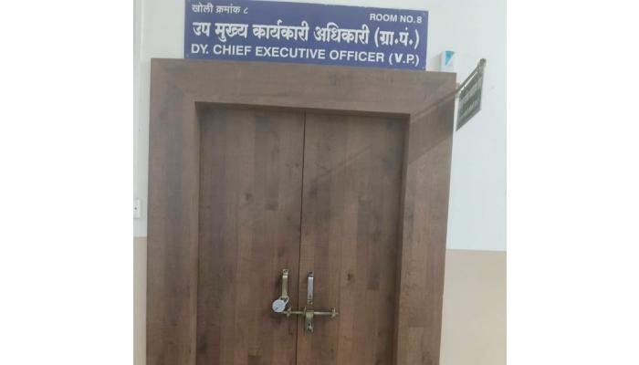 माहिती अधिकार अपीलाची सुनावणी रद्द; जिल्हा परिषदेत संबंधित अधिकारी अनुपस्थित; प्रशासनाच्या कार्यपद्धतीवर प्रश्नचिन्ह