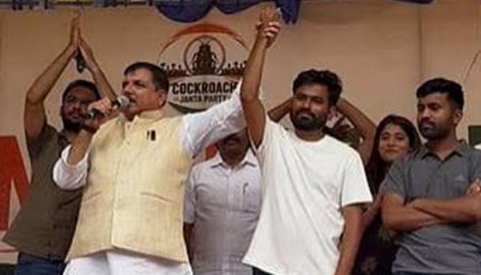 कॉक्रोच जनता पार्टीच्या पेपरफुटीविरोधी आंदोलनाला संजय सिंह यांचा पाठिंबा; आंदोलनात सहभागी झालेल्या युवकांशी साधला संवाद