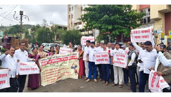 शिक्षकांचा एल्गार..! न्याय हक्कांसाठी सातार्&zwj;यात हजारोंचा मोर्चा; शासनाविरोधात जोरदार घोषणाबाजी; शाळा बंद ठेवून आंदोलन