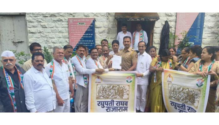श्रीराम मंदिर देणगी प्रकरणी काँग्रेसचे 'रघुपती राघव राजाराम' सत्याग्रह आंदोलन; सातारा शहर पोलीस ठाण्यात निवेदन