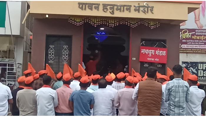 राम मंदिर ट्रस्टवरील कथित गैरव्यवहाराच्या आरोपांची चौकशी करा; साताऱ्यात विरोधी पक्षांचे 'राम रक्षा' आंदोलन