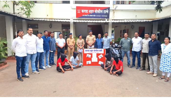 कराडात अवैध अग्नीशस्त्र विक्रीचा डाव हाणून पाडला