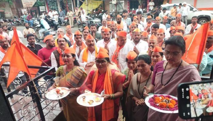 अयोध्या राम मंदिर प्रकरणाच्या निषेधार्थ साताऱ्यात रामरक्षा महाआरती; राम मंदिर प्रकरणाची निष्पक्ष चौकशी करून दोषींवर कठोर कारवाई करण्याची मागणी