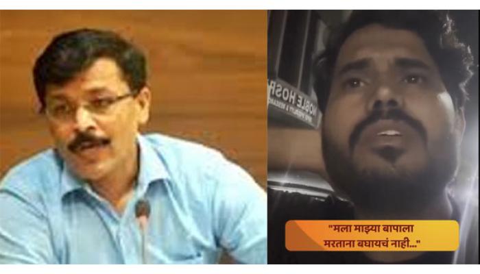 सैराट&rsquo; फेम अभिनेता सल्याची रुग्णालयाकडून लूट; इंस्टाग्रामवर व्हिडिओ पाहिला अन् तुकाराम मुंढेंनी दिले सोलापुरातील रूग्णालयाच्या चौकशीचे आदेश