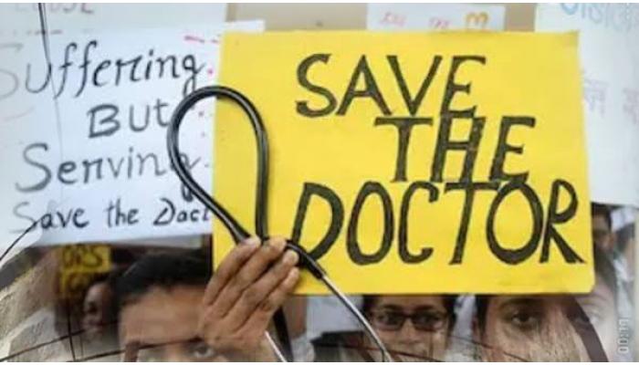 डॉक्टरांचा राज्यव्यापी बंद तात्पुरता स्थगित; मागण्या मान्य न केल्यास ९ ऑगस्टपासून बेमुदत आंदोलनाचा आयएमएचा इशारा