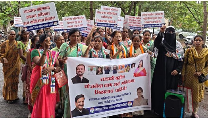 लाडकी बहीण योजनेचा लाभ पुन्हा सुरू करण्याच्या मागणीसाठी महिला काँग्रेसचा साताऱ्यात मोर्चा; जिल्हाधिकाऱ्यांमार्फत राज्य सरकारला निवेदन