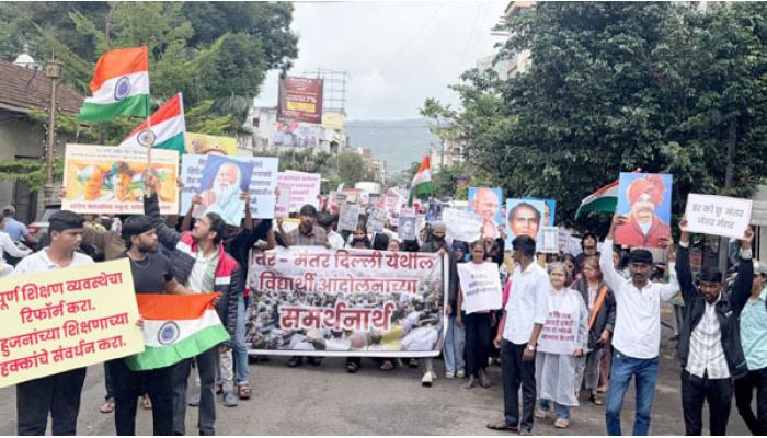 जंतर-मंतरवरील आंदोलनाला पाठिंबा दर्शविण्यासाठी सातार्&zwj;यात युवा क्रांतीची रॅली; आंदोलनादरम्यान झालेल्या पोलीस कारवाईचा निषेध व्यक्त