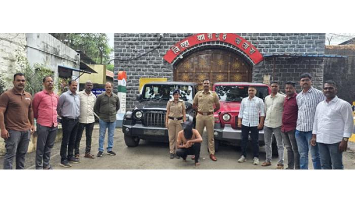 टेस्ट ड्राईव्हच्या बहाण्याने थार लंपास करणारा जेरबंद; 32 लाखांची दोन वाहने जप्त; सातारा शहर डीबी पथकाची धडाकेबाज कारवाई