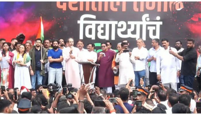 आता देशात 'भाजप विरुद्ध भारत' अशा मोठ्या संघर्षाची सुरुवात - उद्धव ठाकरे, धान यांनी राजीनामादिल्याने ठाकरे बंधूंचा मुंबईत जल्लोष मेळावा