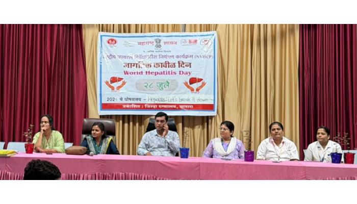 जागतिक हिपॅटायटिस दिनानिमित्त जिल्हा शासकीय रुग्णालयात जनजागृती; हिपॅटायटिस वेळेवर ओळखला तर टाळता येतो; तपासणी आणि लसीकरणावर भर