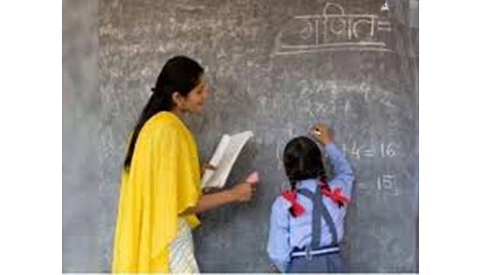 शिक्षण सेवक व शिक्षकांच्या भरती प्रक्रियेला अखेर गती; पवित्र पोर्टलद्वारे होणार ३०,२०९ शिक्षकांची भरती; उमेदवारांना ११ ऑगस्टपर्यंत पसंतीक्रम लॉक करण्याची मुदत
