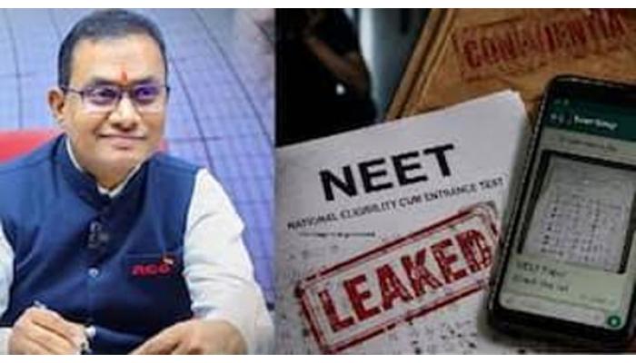 नीट पेपरफुटीचे कारस्थान काही महिन्यांपूर्वी रचले होते, एनटीएचे तज्ञ पेपर तयार करताना प्रश्न लक्षात ठेवायचे - केंद्रीय अन्वेषण विभागाचा दावा