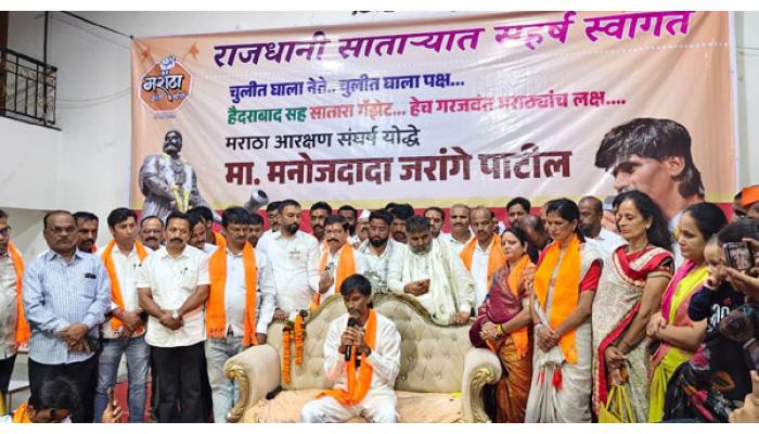 मराठा आरक्षणासाठी आता निर्णायक लढा; जरांगेंचा सरकारला थेट इशारा; ५७ लाख नोंदी रद्द करणारे सरकार मोडून काढण्याचे महाराष्ट्राला आवाहन