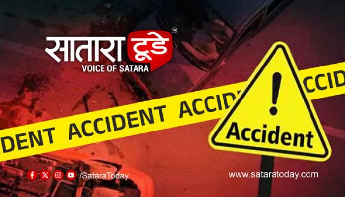 जरंडेश्&zwj;वर नाका परिसरात भरधाव दुचाकीस्वाराची तरुणाला जोराची धडक; अपघात प्रकरणी दुचाकी चालकावर गुन्हा