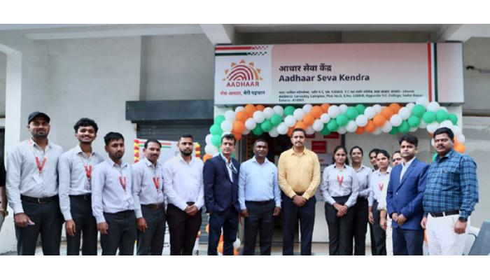 साताऱ्यात नवीन आधार सेवा केंद्र कार्यान्वित; नागरिकांना जलद सेवा मिळण्यास मदत - निवासी उपजिल्हाधिकारी नागेश पाटील