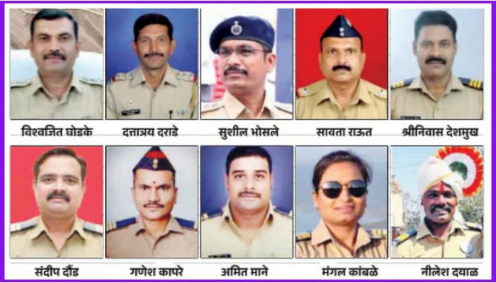 उत्&zwj;कृष्ट सेवा बजावल्&zwj;याबद्दल सातारा पोलिसांवर &lsquo;सेवा पदकांचा&rsquo; पाऊस; एलसीबीचे पो.नि. विश्&zwj;वजित घोडके, कराड शहरचे पो.नि. दत्तात्रय दराडे, पो.नि. राजेंद्र शिंदे यांचा सन्&zwj;मान