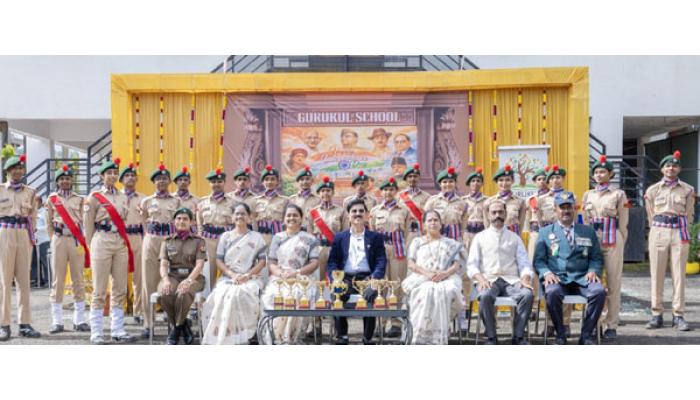 वार्षिक एनसीसी शिबिरात गुरुकुल स्कूलने सलग तिसऱ्या वर्षी पटकावला प्रथम क्रमांक; &lsquo;बेस्ट स्कूल&rsquo;सह ५ सांघिक व १६ वैयक्तिक पदकांवर कोरले नाव