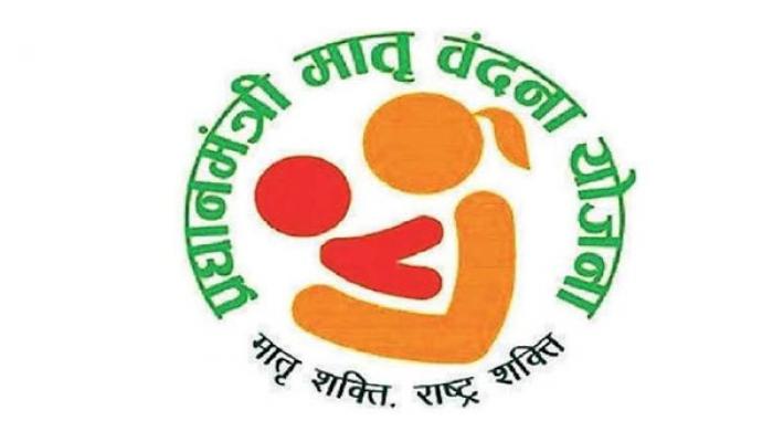 प्रधानमंत्री मातृवंदना योजनेचा राज्यातील अडीच लाख महिलांना लाभ; गर्भवती आणि नवजात बालकांच्या आरोग्याला आर्थिक बळ देण्यासाठी योजना