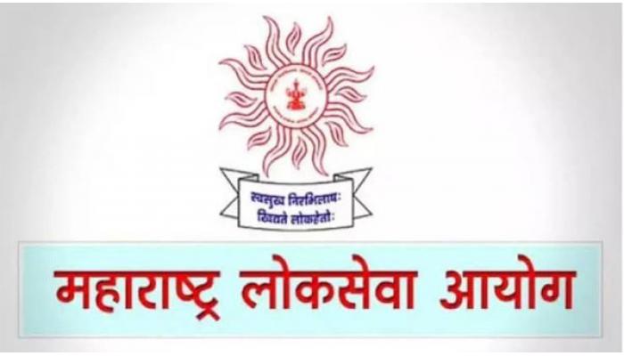 एमपीएससी औषध निरीक्षक परीक्षेच्या पेपरफुटी प्रकरणात मोठी कारवाई; तीन अधिकाऱ्यांसह सहा जणांना अटक