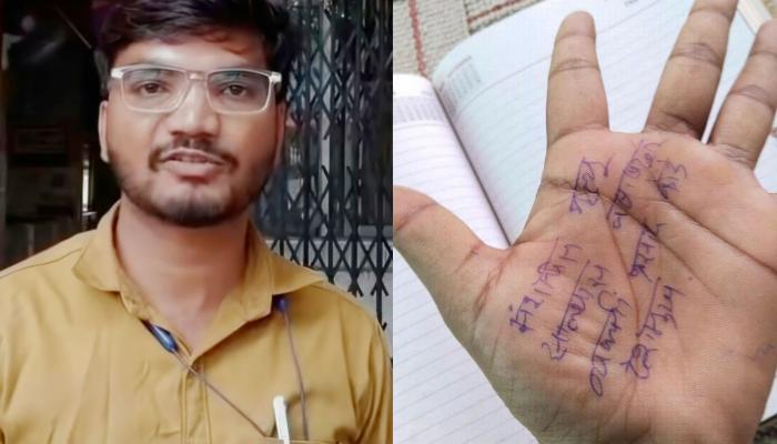 फलटण उपजिल्हा रुग्णालयातील डॉ. राजेंद्र रुपनवर यांची प्राणज्योत अखेर मालवली