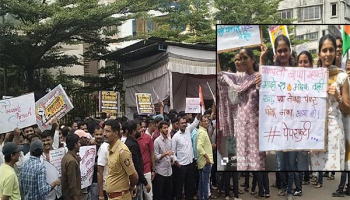 कराडमधील विद्यार्थ्यांसह विद्यार्थिनी आक्रमक; हातात 'तिरंगा, फलक' घेऊन रस्त्यावर, घोषणाबाजी करत एमपीएससीच्या अध्यक्षांच्या राजीनाम्याची मागणी