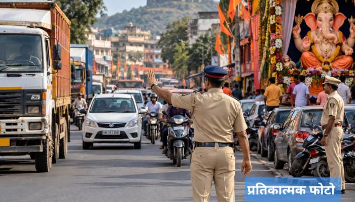गणेशोत्सवाच्या पार्श्&zwj;वभूमीवर सातार्&zwj;यातील वाहतुकीत बदल