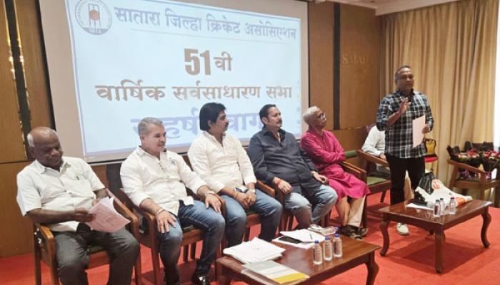 साताऱ्यात क्रिकेट स्टेडियमसाठी पाठपुरावा करणार - खा. उदयनराजे भोसले; सातारा जिल्हा क्रिकेट असोची वार्षिक सभा खेळीमेळीत संपन्न