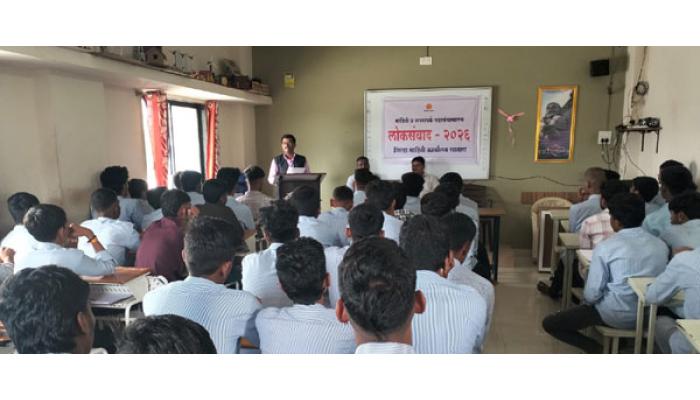 सातारा येथे २९ सप्टेंबर रोजी महाकुंभ रोजगार मेळाव्याचे आयोजन; जिल्ह्यातील बेरोजगार उमेदवारांनी लाभ घ्यावा - धनाजी बागल