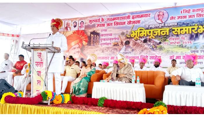 शेतकर्&zwj;यांसाठी पाणी म्हणजे स्वप्न आणि जगण्याचा आधार आ. महेश शिंदे यांच्या हस्ते नेर उपसा जलसिंचन योजना क्रमांक 3 च्या कामाचा भूमिपूजन सोहळा उत्साहात