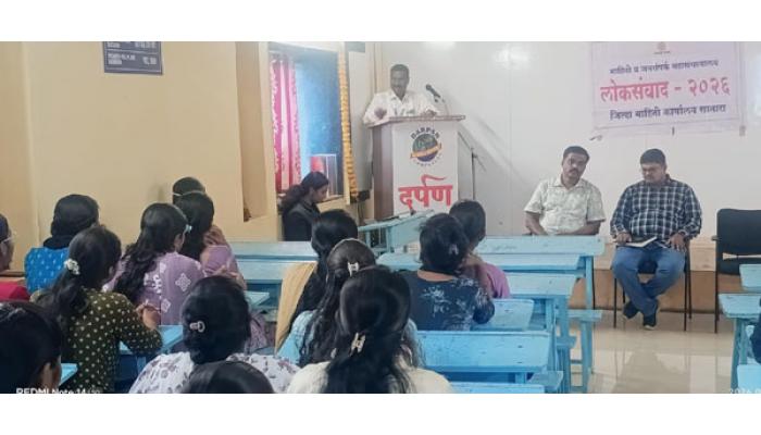 कोरेगाव येथे 29 रोजी महाकुंभ रोजगार मेळाव्याचे आयोजन; बेरोजगारांनी लाभ घेण्याचे आवाहन; जिल्हा माहिती कार्यालयाच्यावतीने लोकसंवाद
