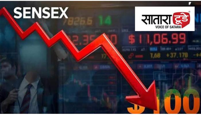 भारतीय शेअर बाजारात मोठी घसरण; सेन्सेक्स १,२४७ अंकांनी कोसळला, तर निफ्टी २३,१०० च्या खाली