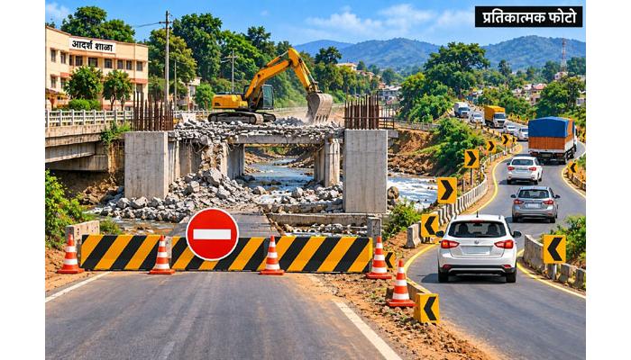 रहिमतपूर-वडूज मार्गावरील वाहतुकीत बदल; 31 मे 2027 पर्यंत पर्यायी मार्गाचा वापर करण्याचे पोलीस अधीक्षक यांचे आवाहन