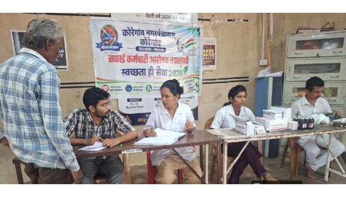कोरेगाव नगर पंचायत, आरोग्य विभागातर्फे आयोजित मोफत आरोग्य तपासणी शिबिराला नागरिकांचा उत्स्फूर्त प्रतिसाद