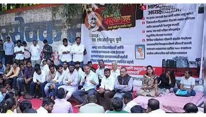 पुण्यातील MPSC विद्यार्थी आंदोलनावर हायकोर्टाने सरकारला खडसावलं; 'विद्यार्थी समाजविघातक समाजविघातक घटक नाहीत'