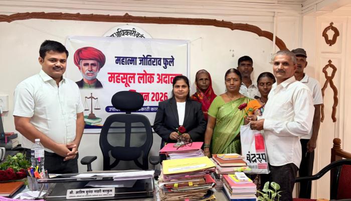 सातारा उपविभागात महसूल लोकअदालतीला उत्स्फूर्त प्रतिसाद; २५ प्रलंबित महसुली दावे तडजोडीने निकाली