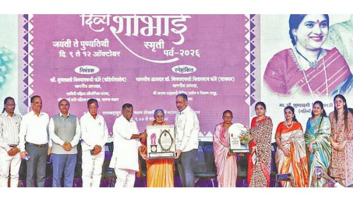 अभिव्यक्ती स्वातंत्र्य हिरावल्यास समाज विध्वंसक बनू शकतो : डॉ. तारा भवाळकर, शोभाताई कोरे महिला जीवनगौरव पुरस्कार&rsquo; डॉ. भवाळकर यांना प्रदान
