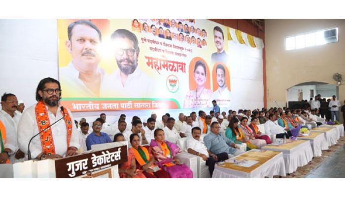 कॉंग्रेस, डाव्या पक्षांच्या खोट्या नॅरेटिव्हला बॅलेट पेपरमधून उत्तर द्या - ना. शिवेंद्रराजे भोसले यांचे आवाहन, शेंद्रे येथे शिक्षक-पदवीधर मेळाव्याला उदंड प्रतिसाद