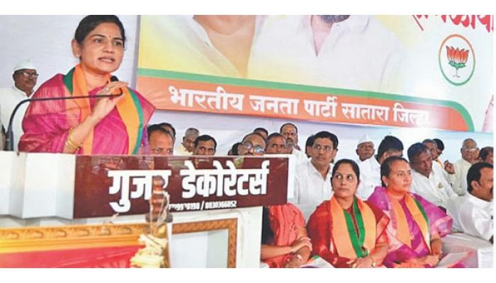 सातारा जिल्&zwj;ह्याच्या प्रेमाने भारावून गेले : डॉ. स्मिता जाधव; पुणे पदवीधर मतदारसंघातून पहिली महिला आमदार निवडून आणण्याची संधी मतदारांनी द्यावी