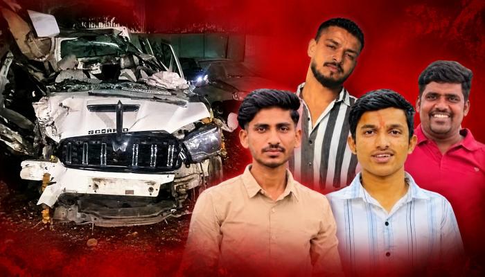 कराडजवळ भीषण अपघात; अंबाबाई दर्शनाहून परतणाऱ्या चार मित्रांचा मृत्यू, तिघे गंभीर