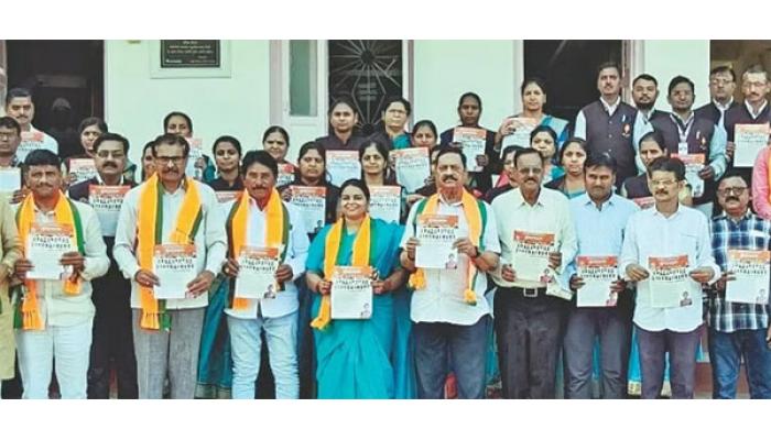 अराजकता माजवणाऱ्यांना धडा शिकवा : आमदार डॉ. दिलीपराव येळगावकर, डॉ. स्मिता जाधव, कौस्तुभ गावडे यांना विजयी करण्याचे आवाहन