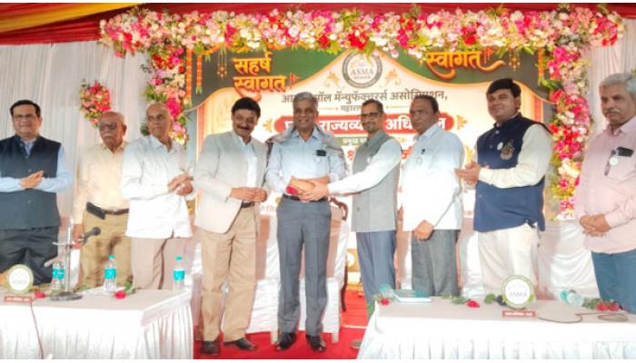 लघु आयुर्वेदिक उद्योगांच्या प्रश्नांसाठी राज्यस्तरीय व्यासपीठ असावे; साताऱ्यात राज्यस्तरीय अधिवेशनात मागणी