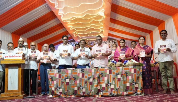गावोगावी जपली जाणार मायमराठीची शब्दसंपदा विनोद कुलकर्णी; 'माझ्या गावाची शब्दसंपदा' पुस्तिकेचे प्रकाशन