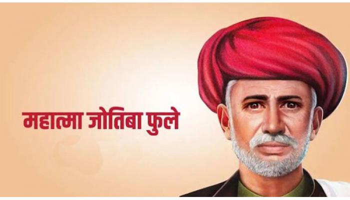 दुष्काळाच्या काळोखात शेतकऱ्यांसाठी आशेचा दीप : महात्मा जोतिराव फुले यांचा सेवाभाव आजही प्रेरणादायी
