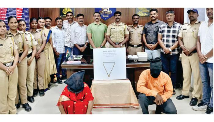 महिलेचे सोन्याचे गंठण लंपास करणाऱ्या महिलेस अटक; फसवणुकीच्या गुन्ह्याचा उलगडा करण्यात बोरगाव पोलिसांना यश